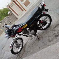 موتور کویر 150