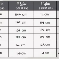 پالتو مخمل|لباس|شهریار, ابراهیم‌آباد|دیوار