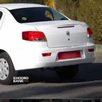 فروش حواله رانا پلاس