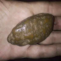شهاب سنگ|جواهرات|شیراز, شهرک کوشکک|دیوار