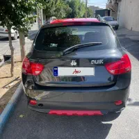 کوییک r