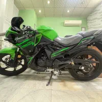 مگلی ۲۰۰ R سبز