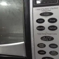 آون تستر|اجاق گاز و لوازم برقی پخت‌وپز|اهواز, کیان اباد|دیوار