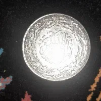 سکه شمایل امام علی نقره با ضرب آیتَ الْکُرسی|کلکسیون سکه، تمبر، اسکناس|نورآباد ممسنی, |دیوار