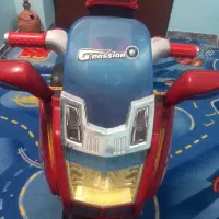 موتور شارژی