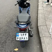 موتور ویو فیوچر