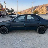 آردی مدل ۸۴ پلمپ