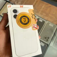 17normal 256g (اکبند) شرکتی