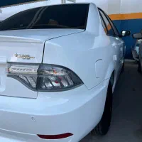 سورن پلاسEF7ای اف سون۴۰۴خشک