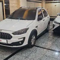 اطلس مدل ۱۴۰۳ بدون رنگ و تمییز|خودرو سواری و وانت|تهران, مهران|دیوار