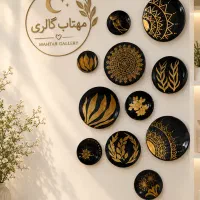 دیوارکوب