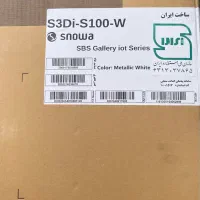 یخچال فریزر ساید بای ساید گالری اسنوا  S3Di-S100-W|یخچال و فریزر|تهران, امانیه|دیوار