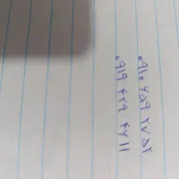 سیمکارت همراه اول