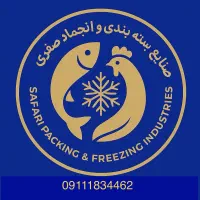 استخدام حسابدار آقا