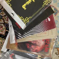 پرونده جنایی