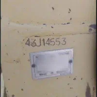 فروش لودر ۹۵۰ کاترپیلار سریال 14553|خودرو سنگین|گناباد, |دیوار