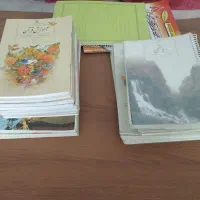 کتاب و جزوه هشتم|کتاب و مجله آموزشی|شیراز, سیلو|دیوار