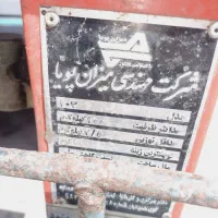 باسکول سنگی ۱۰۰ کیلویی