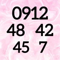 0912.48.42.45.7