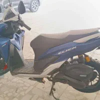 فروش موتور سیکلت