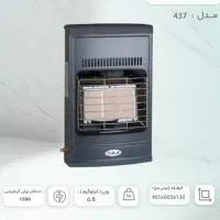 بخاری برقی،گازی،بدون دودکش|بخاری، هیتر، شومینه|گرگان, |دیوار