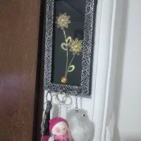 جاکلیدی