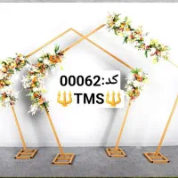 میز سیلو تالار خاص/صندلی پلیمری جدید/دینا|عمده‌فروشی|آستانه اشرفیه, |دیوار