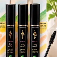 محصولات آرایشی بهداشتی ارگانیک