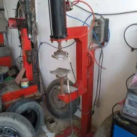 آپارات لاستیک