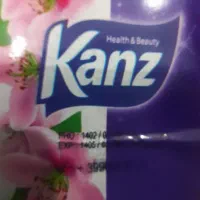 مایع کنزوداتیس