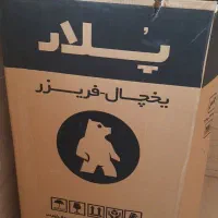 یخچال ۶فوت|یخچال و فریزر|تهران, هرندی|دیوار