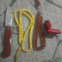 سندلوس