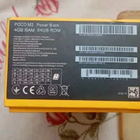 xiaomi poco m3|موبایل|مبارکه, |دیوار