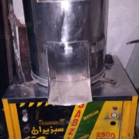 سبزی خورد کن سبزایران مدل ۲۵۰۰