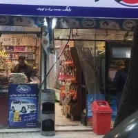 استخدام فوری  نیرو در هایپر مارکت محدوده هدایت