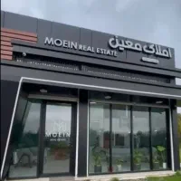 مدیریت پیمان/مشارکت در ساخت/گروه ساختمانی معین
