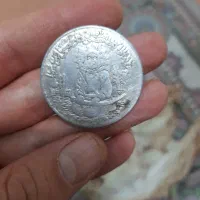 سکه امام علی