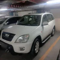 ام وی ام mvm x33 مدل 91بیرنگ