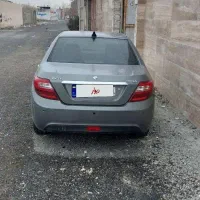 دنا پلاس مدل۹۷