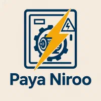 سیم پیچی و برق صنعتی پایانیرو