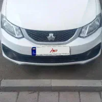 ساینا