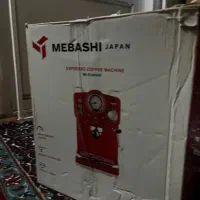 فروش قهوه ساز مباشی|سماور، چایساز، قهوهساز|لاهیجان, شیشه گران|دیوار