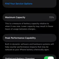 11 پرو|موبایل|یاسوج, |دیوار