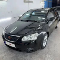 فروش جیلی امگراند۷ اتومات