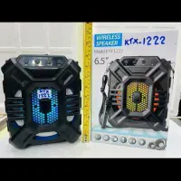 اسپیکر|سیستم صوتی خانگی|دورود, |دیوار