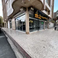 استخدام آبدارچی املاک