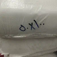 نایلکس|سفره، حوله، دستمال آشپزخانه|باقرشهر, |دیوار