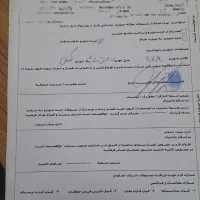 حواله 207 دنده فلز مشکی