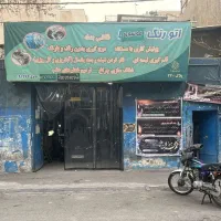 نقاش ماشین استخدام|استخدام صنعتی، فنی، مهندسی|تهران, نیروی هوایی (پیروزی)|دیوار