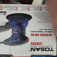 سمباده|ابزارآلات|شیراز, شهرک قمشه|دیوار